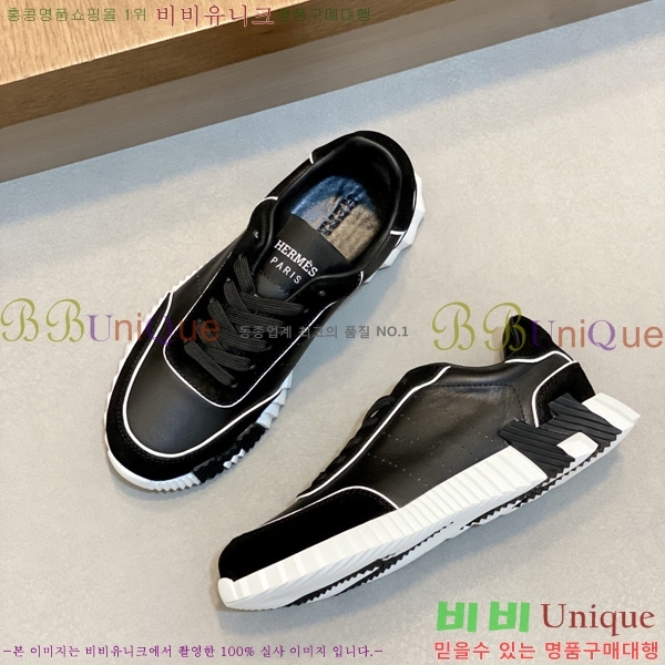 ���� �����޽� ����Ŀ�� HE34000812-1