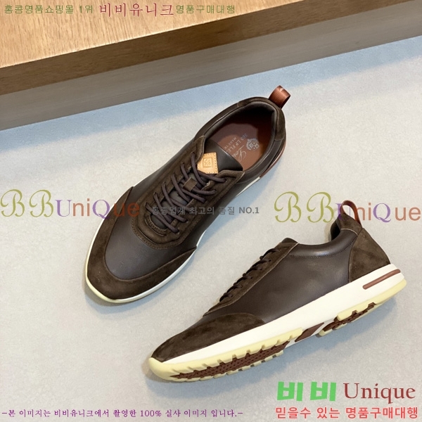 ���� �η�**�� ����Ŀ�� LP5446680-3