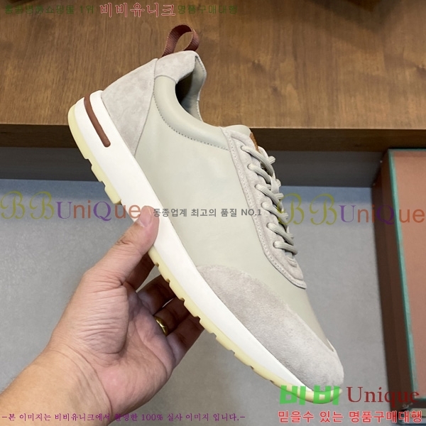 ���� �η�**�� ����Ŀ�� LP5446680-2
