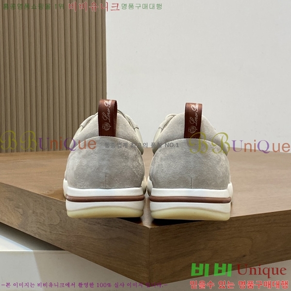 ���� �η�**�� ����Ŀ�� LP5446680-2