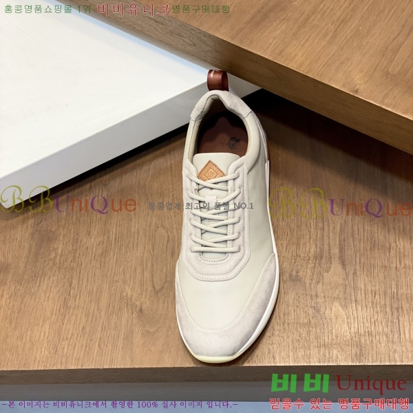 ���� �η�**�� ����Ŀ�� LP5446680-2