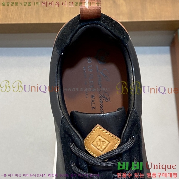 ���� �η�**�� ����Ŀ�� LP5446680-1