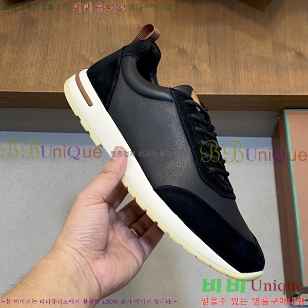 ���� �η�**�� ����Ŀ�� LP5446680-1