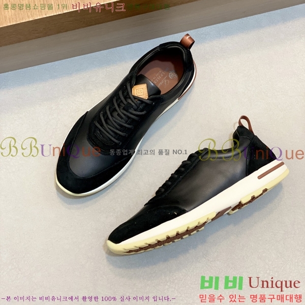 ���� �η�**�� ����Ŀ�� LP5446680-1