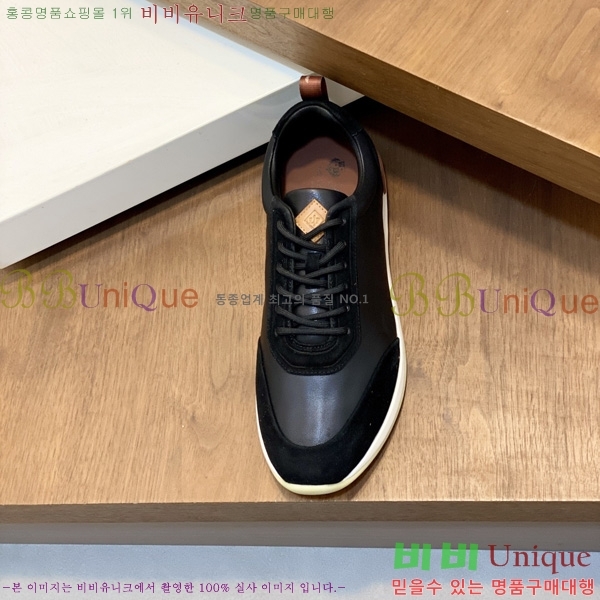 ���� �η�**�� ����Ŀ�� LP5446680-1