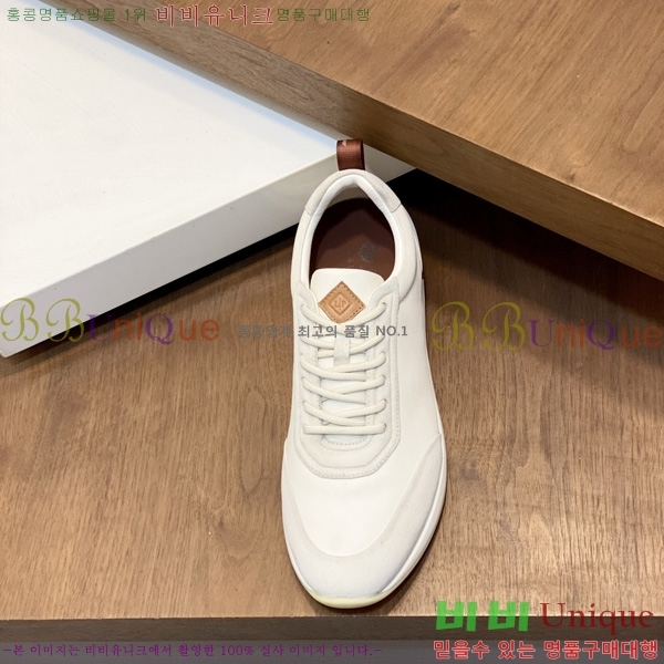 ���� �η�**�� ����Ŀ�� LP5446680