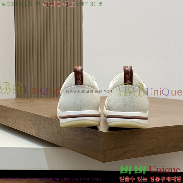 ���� �η�**�� ����Ŀ�� LP5446680