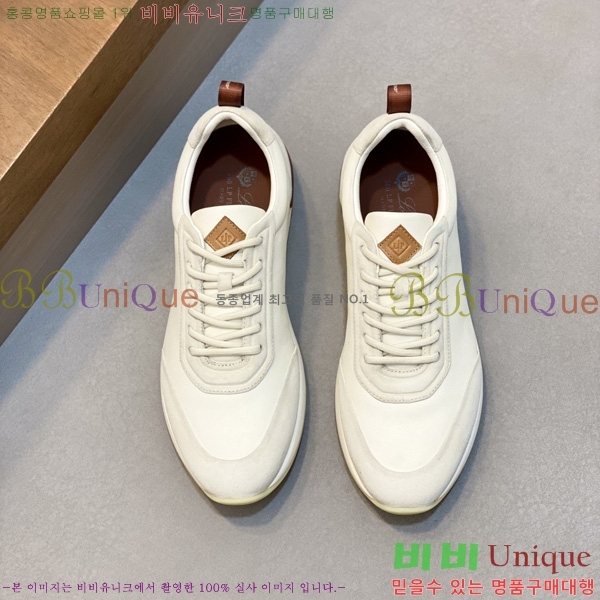 ���� �η�**�� ����Ŀ�� LP5446680