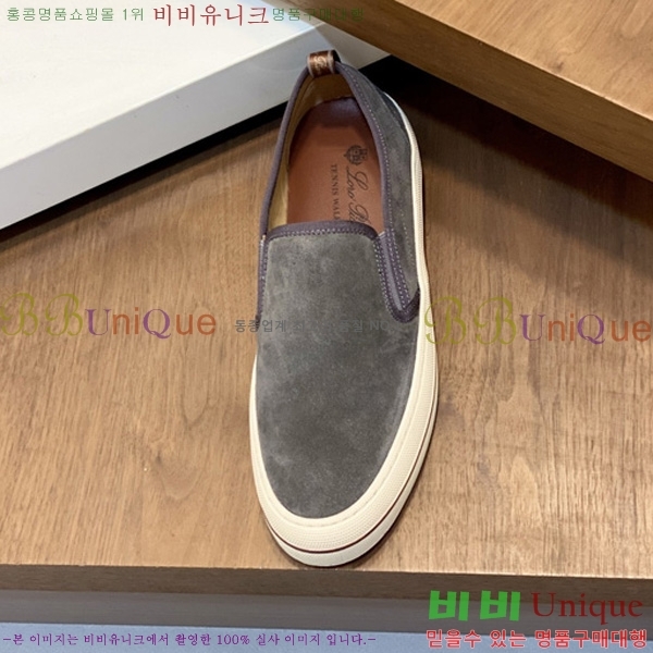 ���� �η�**�� ���� LP5415540-4