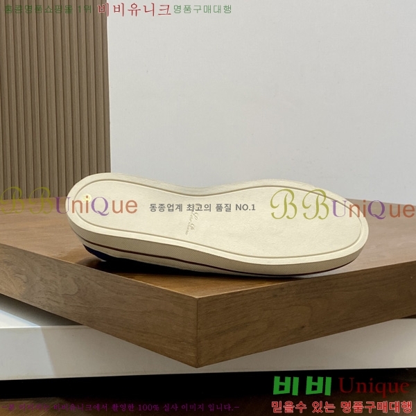 ���� �η�**�� ���� LP5415540-2