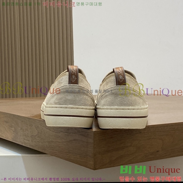 ���� �η�**�� ���� LP5415540