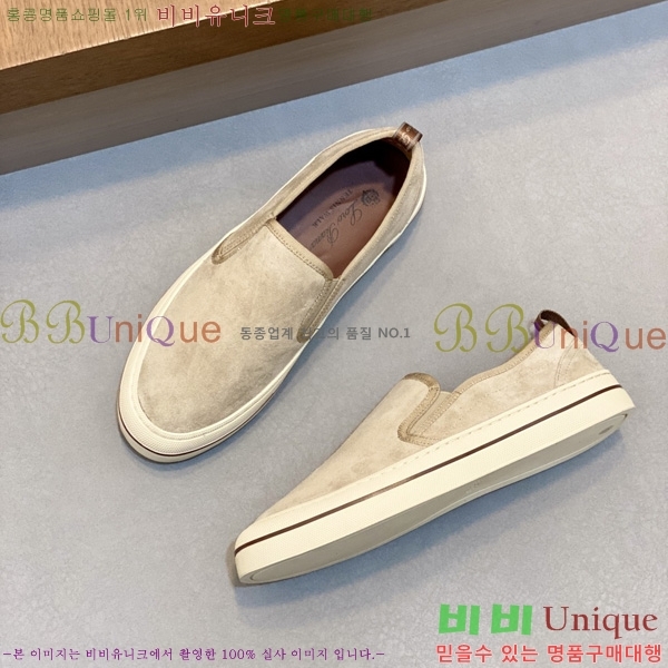 ���� �η�**�� ���� LP5415540