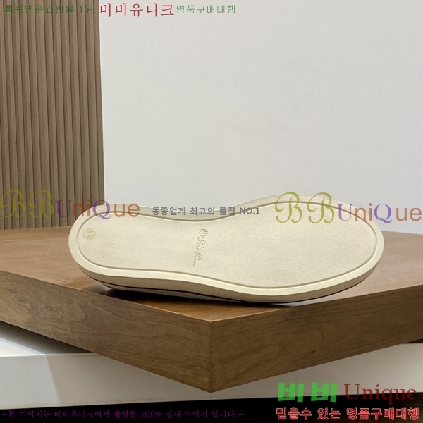 ���� �η�**�� ���� LP5415540-1