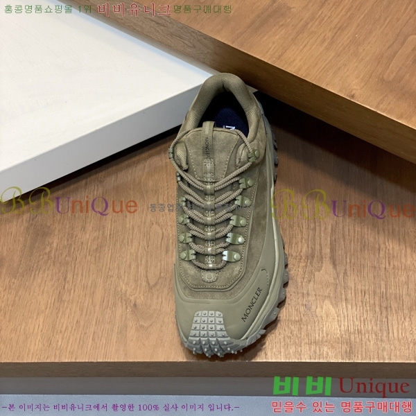 �ְ��� ���� ��**�� ����Ŀ�� MO557408-3