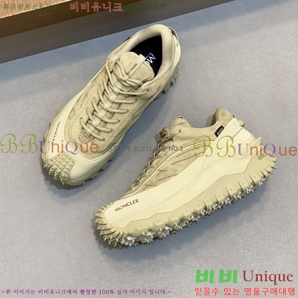 �ְ��� ���� ��**�� ����Ŀ�� MO557408-2