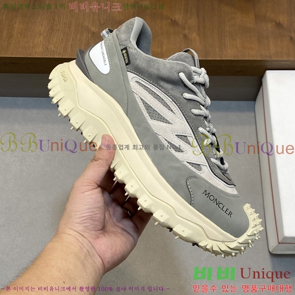 �ְ��� ���� ��**�� ����Ŀ�� MO233809-3