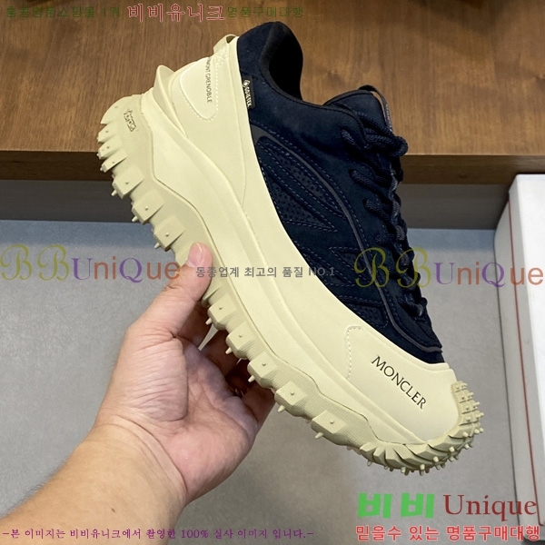 �ְ��� ���� ��**�� ����Ŀ�� MO233809