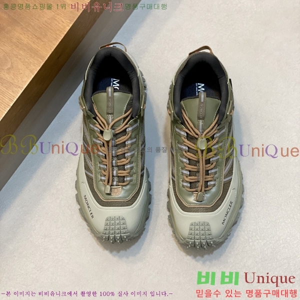 �ְ��� ���� ��**�� ����Ŀ�� MO2280446-12