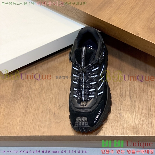 �ְ��� ���� ��**�� ����Ŀ�� MO2280446-11