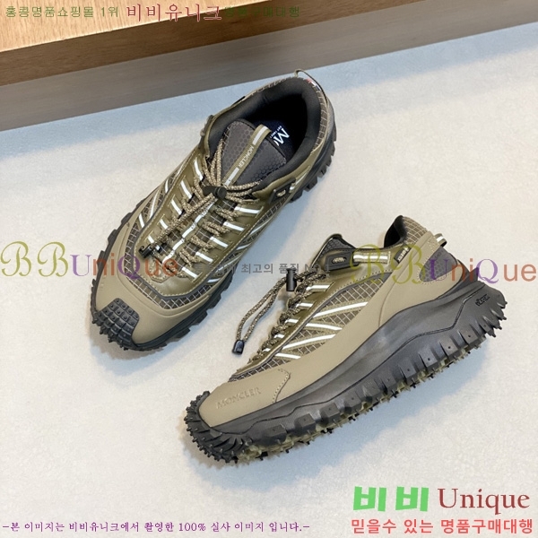�ְ��� ���� ��**�� ����Ŀ�� MO2280446-5