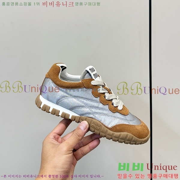 ���� �̿�̿� ����Ŀ�� M8009972-4