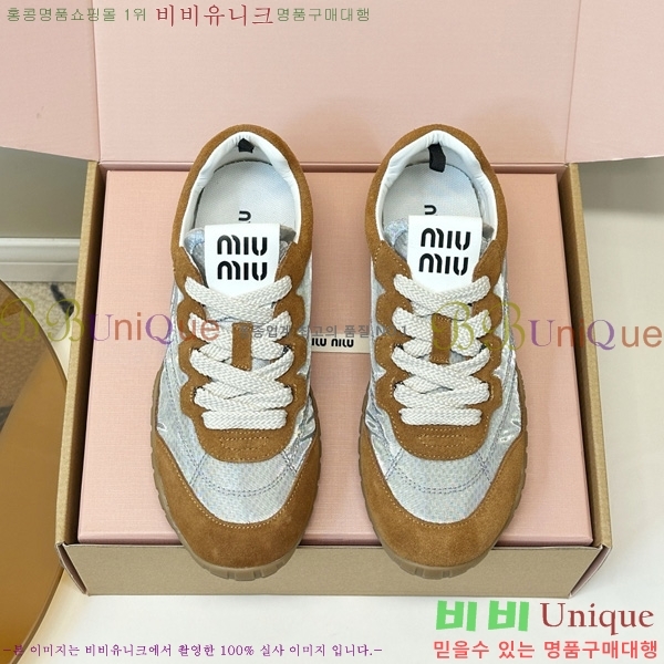 ���� �̿�̿� ����Ŀ�� M8009972-4