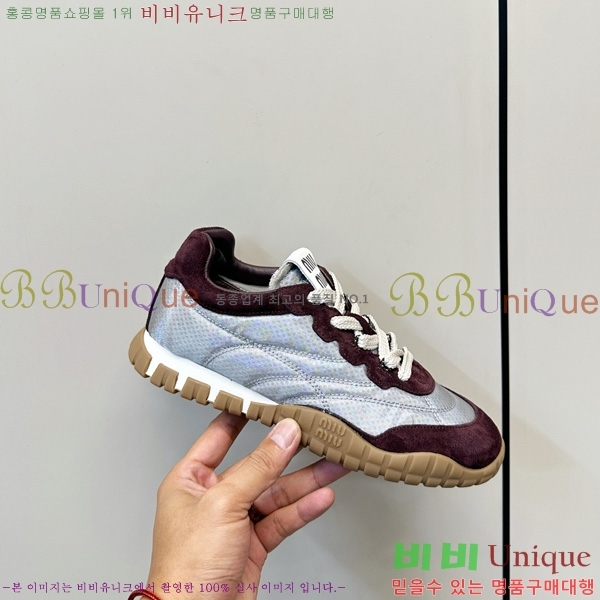 ���� �̿�̿� ����Ŀ�� M8009972-3
