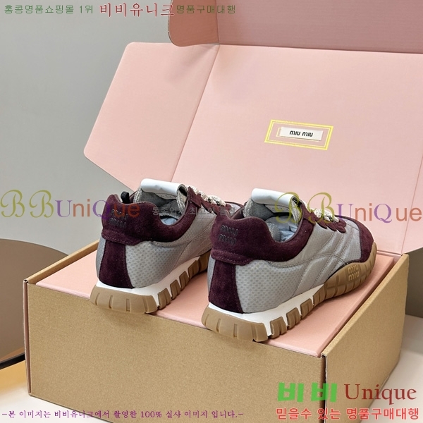 ���� �̿�̿� ����Ŀ�� M8009972-3