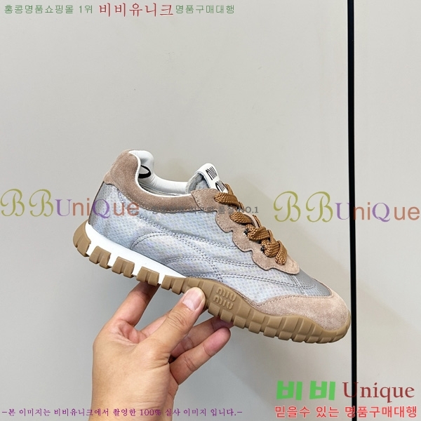 ���� �̿�̿� ����Ŀ�� M8009972-2