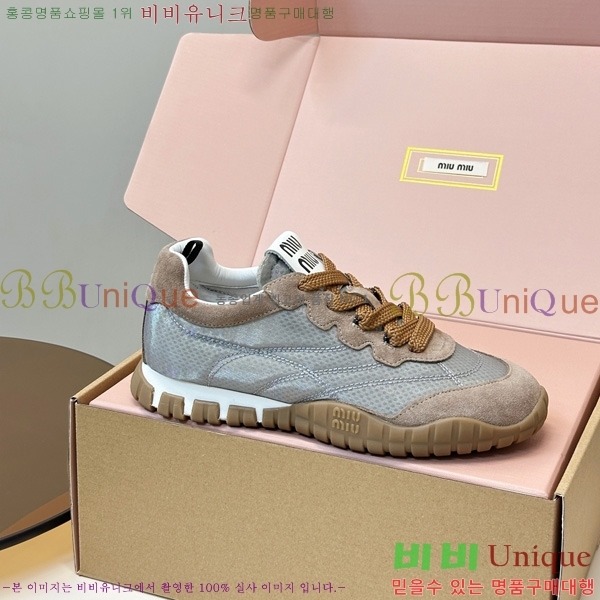 ���� �̿�̿� ����Ŀ�� M8009972-2