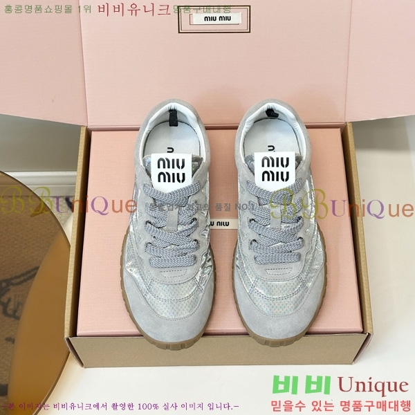 ���� �̿�̿� ����Ŀ�� M8009972-1