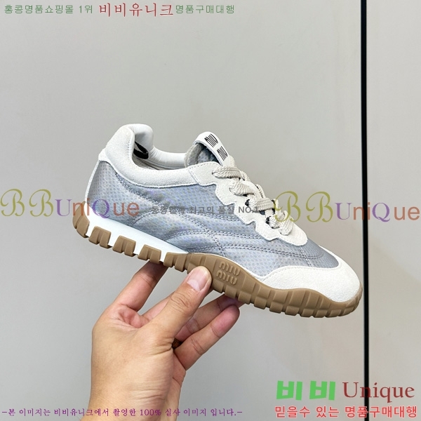���� �̿�̿� ����Ŀ�� M8009972
