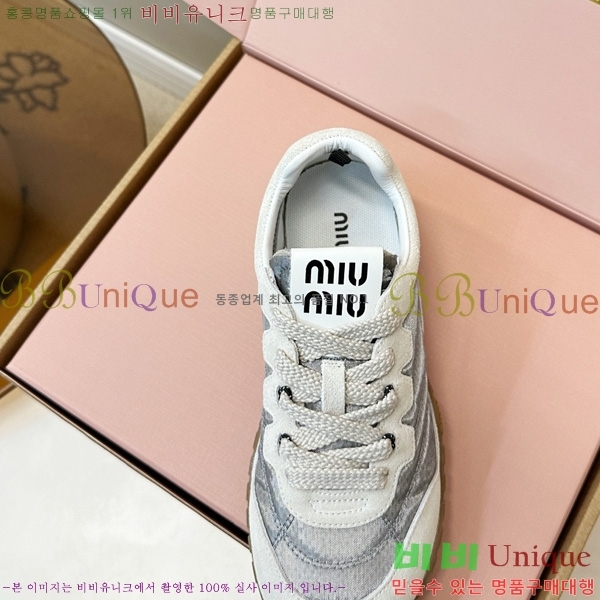 ���� �̿�̿� ����Ŀ�� M8009972