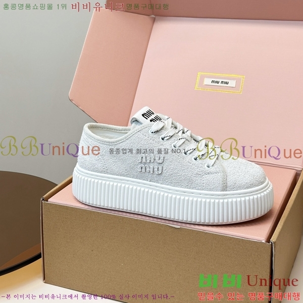 ���� �̿�̿� ����Ŀ�� M8033809-1