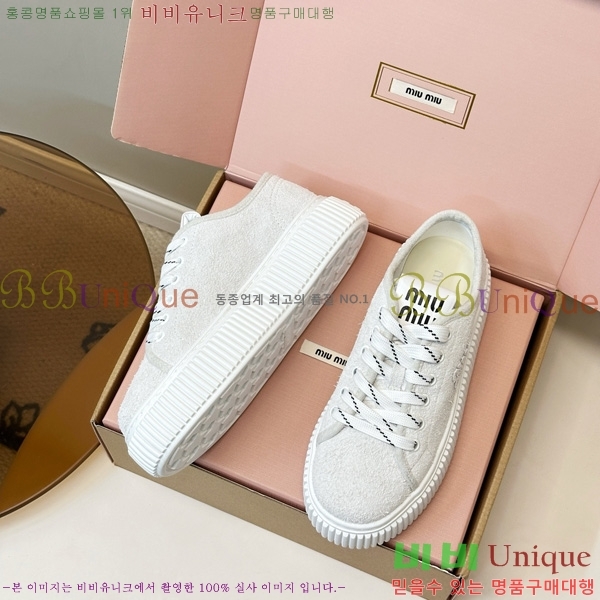 ���� �̿�̿� ����Ŀ�� M8033809-1