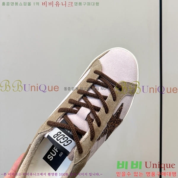  ��籸�� ����Ŀ�� �������� GGD11899-6