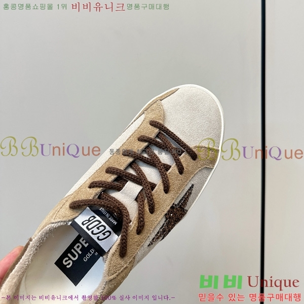  ��籸�� ����Ŀ�� �������� GGD11899-5