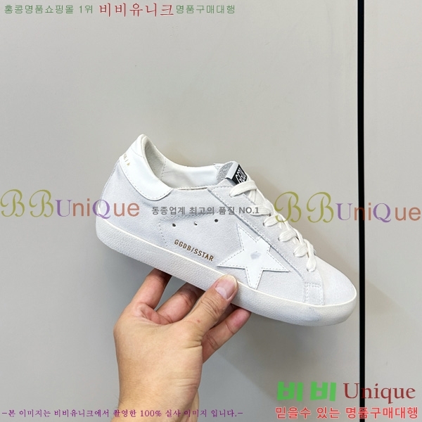 ��籸�� ����Ŀ�� �������� GGD11899-4