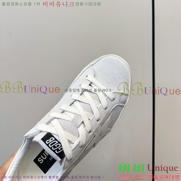  ��籸�� ����Ŀ�� �������� GGD11899-4