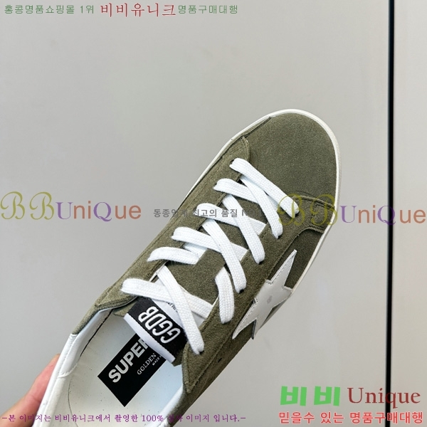  ��籸�� ����Ŀ�� �������� GGD11899-3