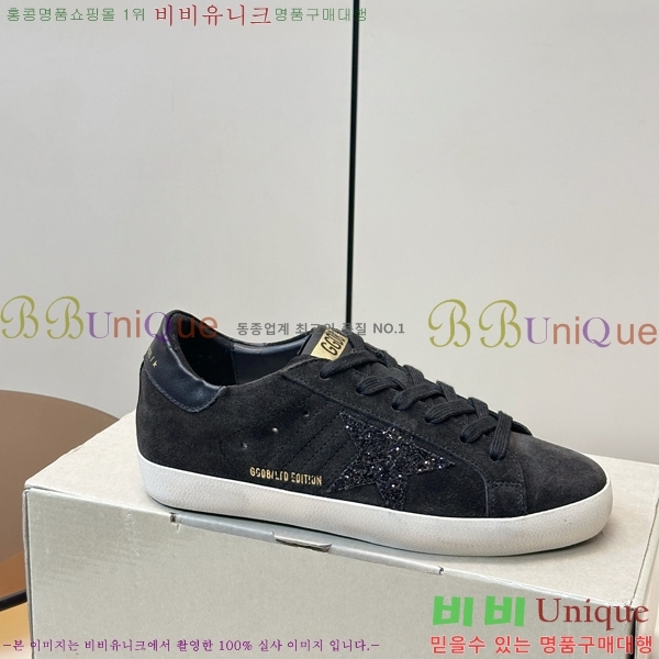  ��籸�� ����Ŀ�� �������� GGD11899-2