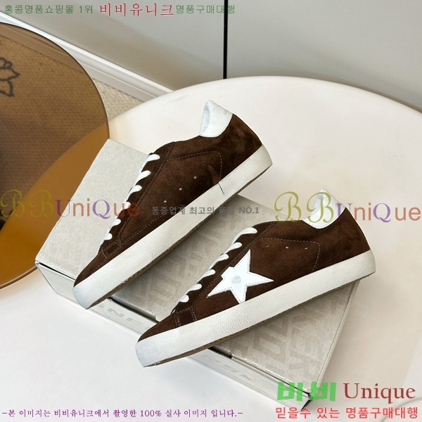  ��籸�� ����Ŀ�� �������� GGD11899-1