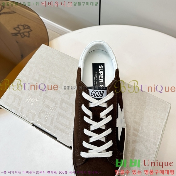  ��籸�� ����Ŀ�� �������� GGD11899-1