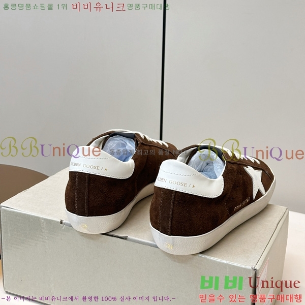  ��籸�� ����Ŀ�� �������� GGD11899-1