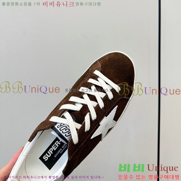  ��籸�� ����Ŀ�� �������� GGD11899-1