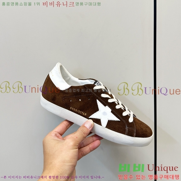  ��籸�� ����Ŀ�� �������� GGD11899-1