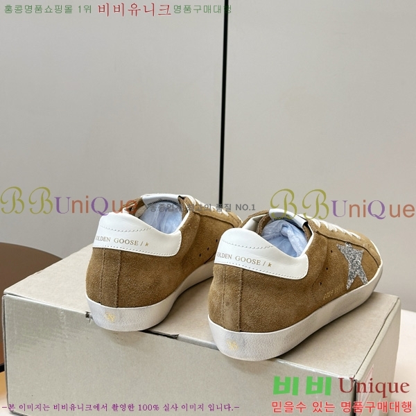  ��籸�� ����Ŀ�� �������� GGD11899