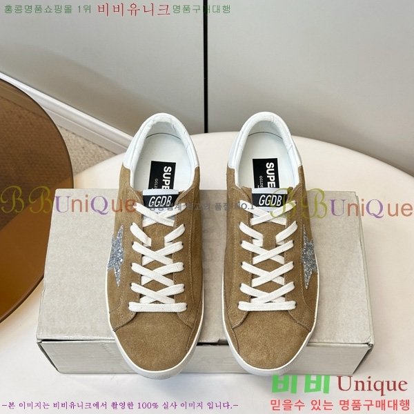  ��籸�� ����Ŀ�� �������� GGD11899