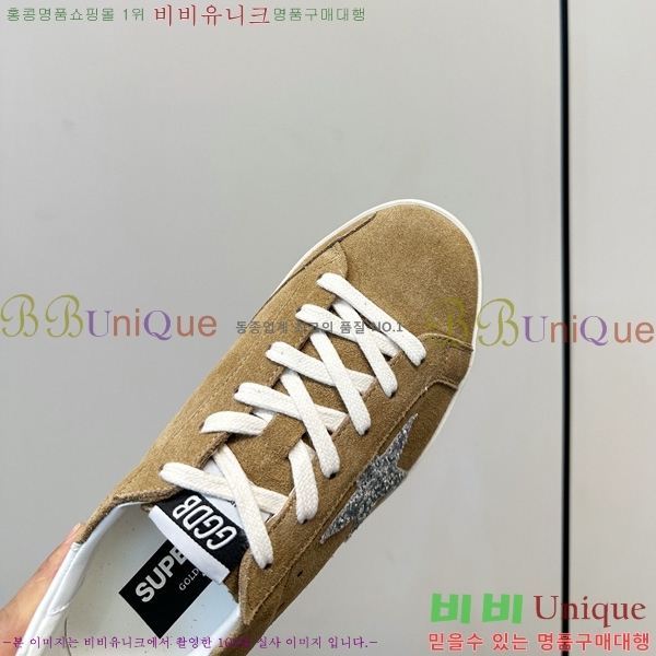  ��籸�� ����Ŀ�� �������� GGD11899