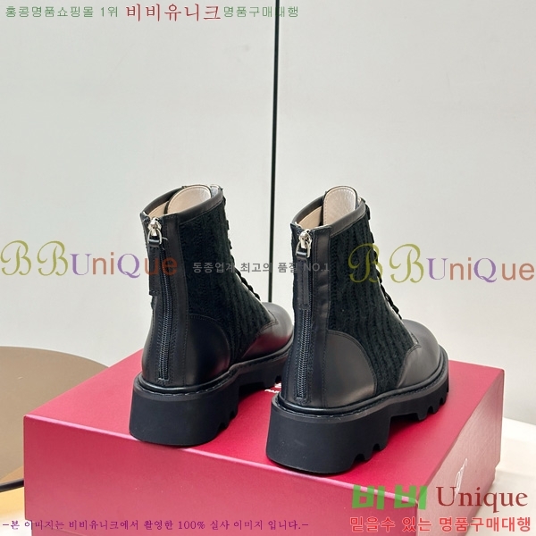 ���� ������� ���� RV90668-1